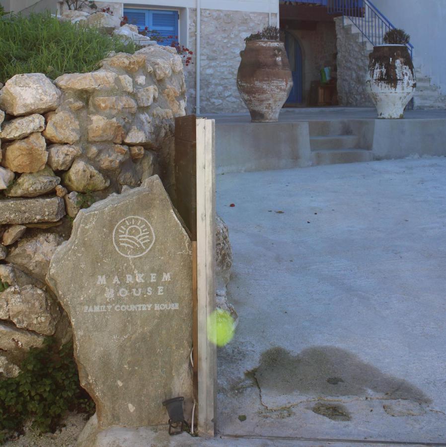 Markem Village House Katouna 外观 照片
